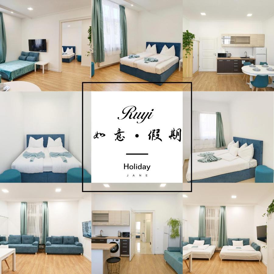 Ruyi Holiday شوبرون المظهر الخارجي الصورة