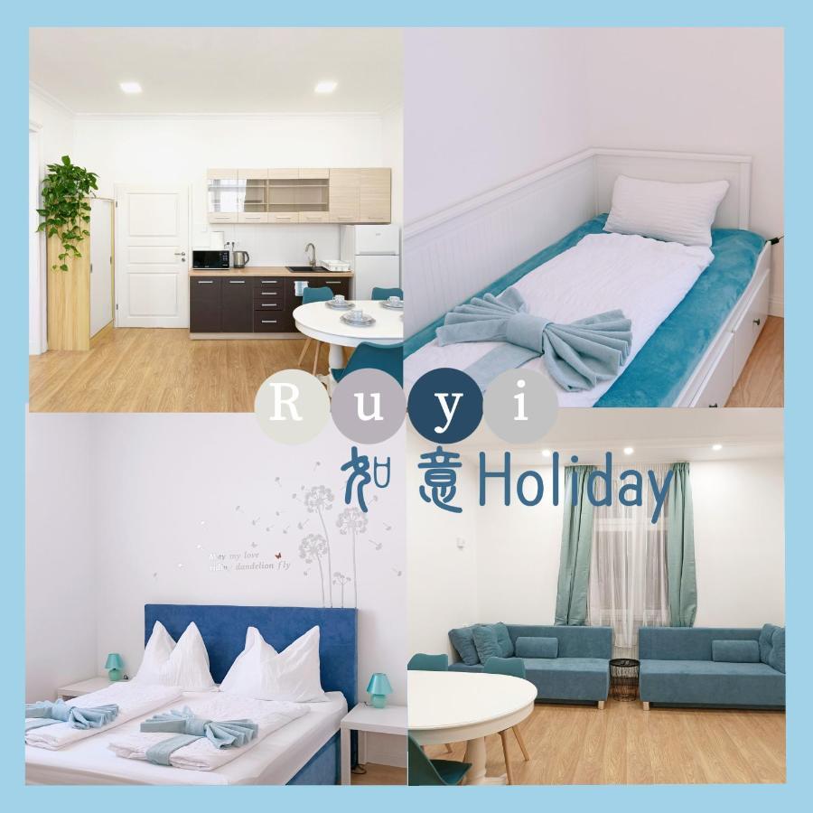 Ruyi Holiday شوبرون المظهر الخارجي الصورة